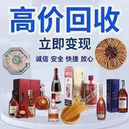 石泉县购物卡回收站