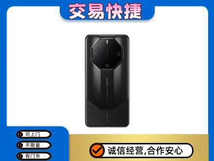 石泉县回收手机