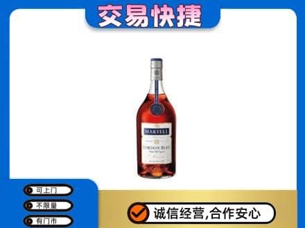 石泉县高价回收蓝带