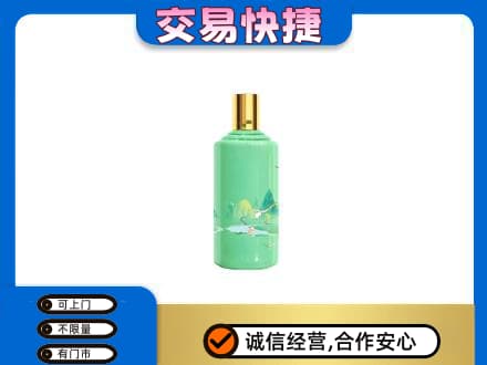 石泉县茅台回收24节气.jpg